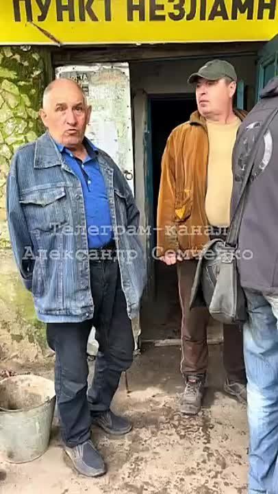 ����� �� ��������� �������!