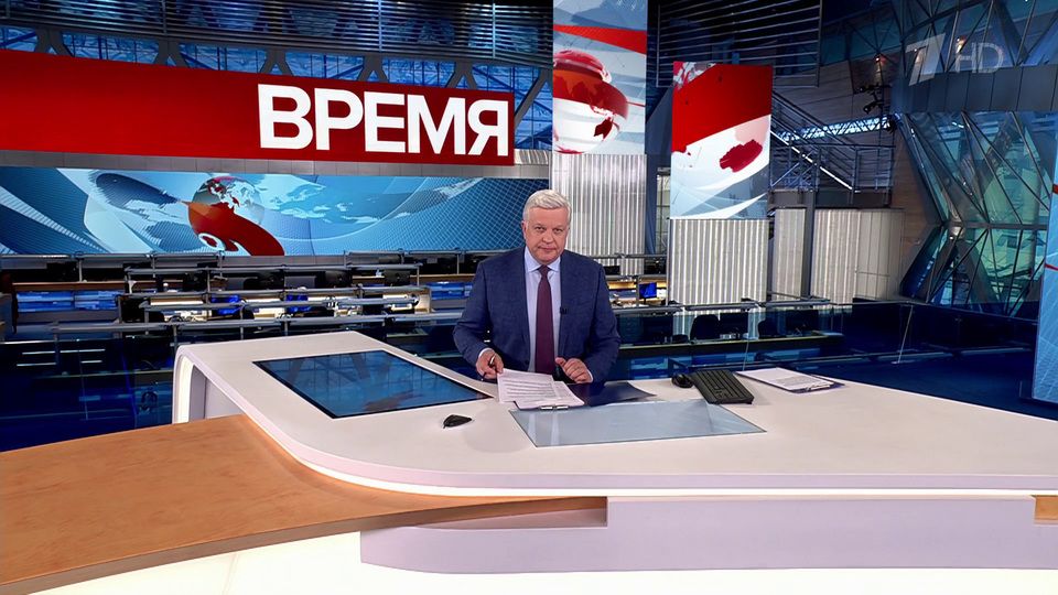 ������ ��������� ������� � 21:00 �� 30.04.2024