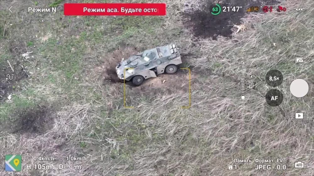 ����������� ����������� ���� ��� � ���� ���������� �������� �������, � ������� FPV-�����