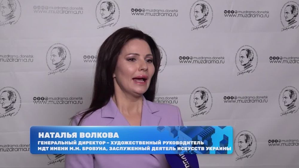 Лучшие спектакли донецкой муздрамы в видеоформате! МДТ имени М.М