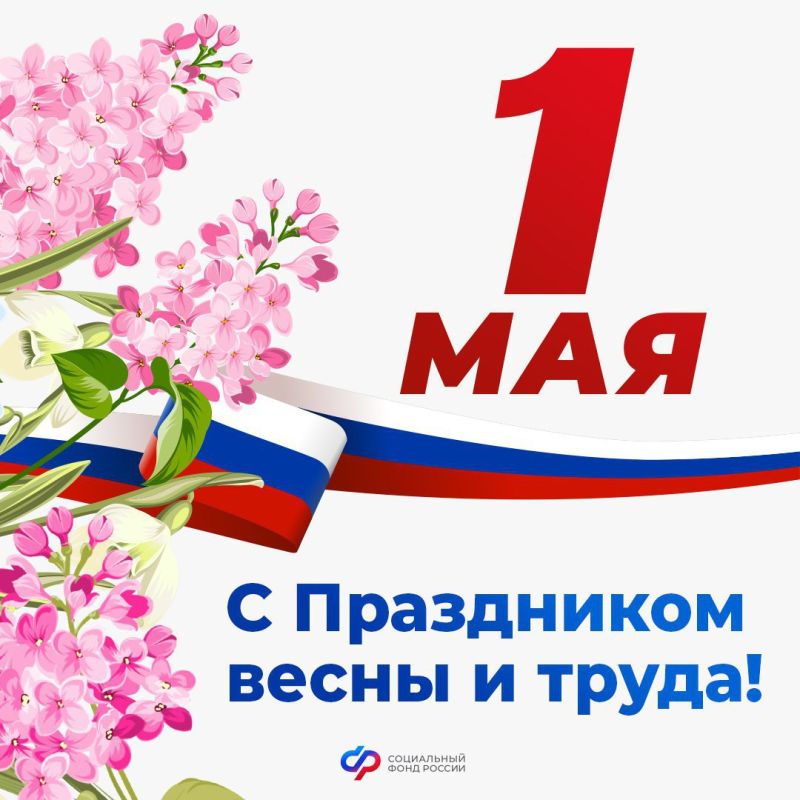��������� ����������� ����� ������ �� �������� �������� ���������� ����������� � ���������� ����� � �����!