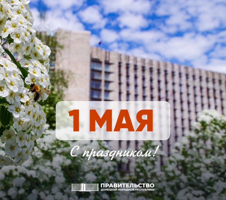 ������ ����������: ������� ������ �� ���� ������� �� �������� ���� ����� � �����