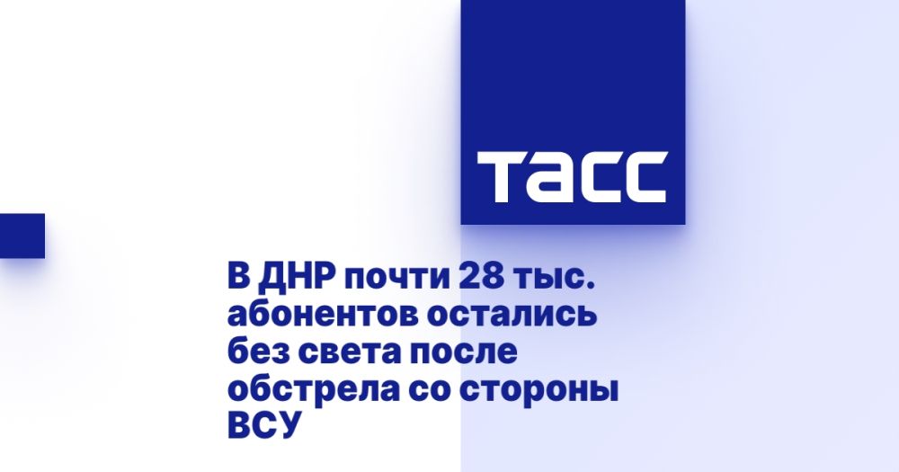 � ��� ����� 28 ���. ��������� �������� ��� ����� ����� �������� �� ������� ���
