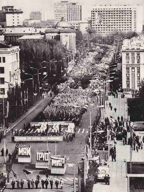 Виктория Мельникова: Кто помнит Донецк таким?