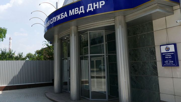 � ��� ����������� ������������� �� ��������� ������������ ��������