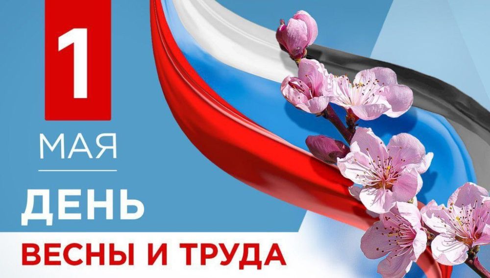������� ���������: ������� �������! ���������� ��� � ������ ������� ���������� � ���� ����� � �����!