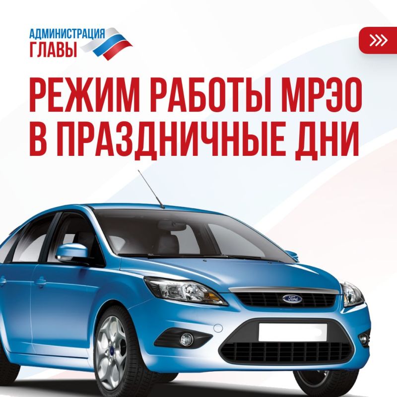 ��� ����� �������� ��������� ���� � ����������� ���, �������� � ���������