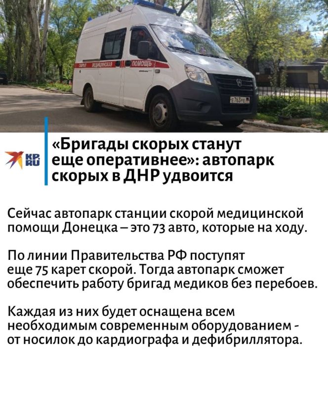 ���� ����������� ������ ������ � �������� �������� ���������� ���������� ����������� ����� �� ����� ������������� ������ � �������� 75 ����� ������ ��� � ����� ����� ����