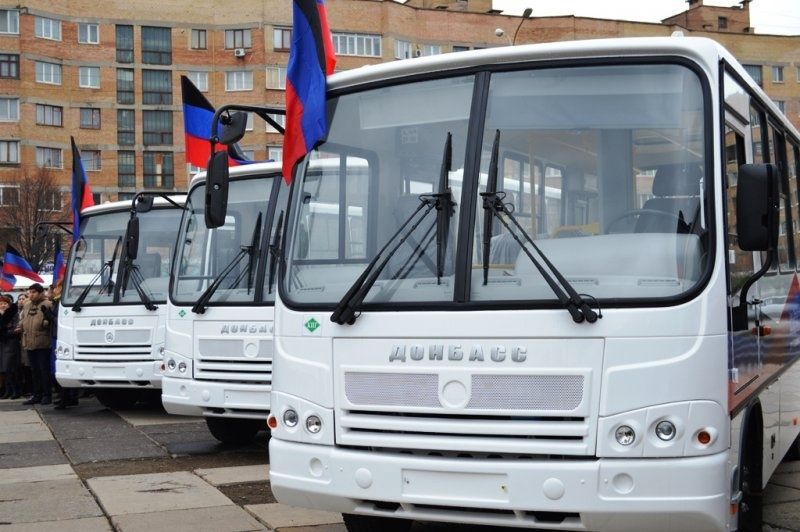 Первый автобусный маршрут будет запущен в Авдеевке – Пушилин