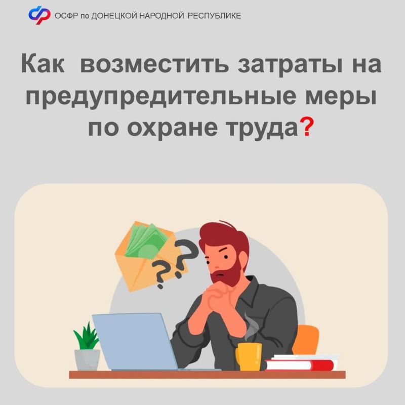 �������� � ���� �������������, ������������� ������ � ���������� ���� ������, ���� ����������� �������������� ������� �� ���������� ��� �� ���������� ����������������� ����������� � ���������������� ����������� ����������