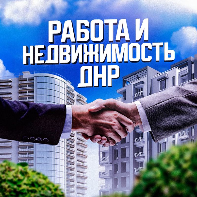 ������ � ������������ ���
