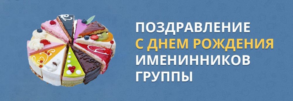 ������, � �������-�� ��������� � ���� �������� ���� ����� �����������, ��� ������� 4 ���!