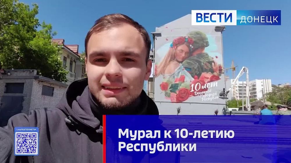 � ������� ��������� �������� ������, ������������ 10-����� ����������