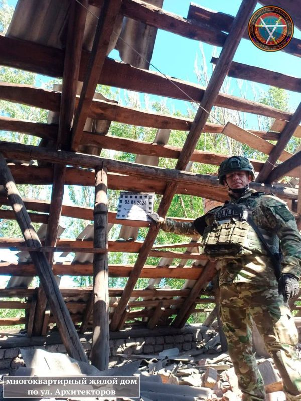 Родион Мирошник: СЦКК ДНР подтверждают факт прямого попадания украинского удара по жилой постройке в Донецке