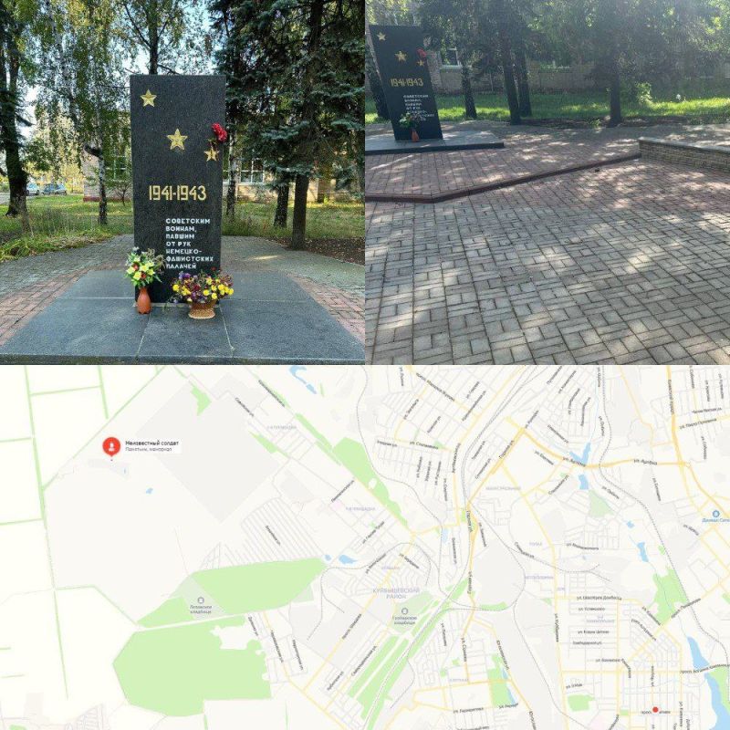 Иван Адамец: Международный флешмоб «География Подвига», который проводит совет сторонников «Единой России», приуроченный к празднованию 79-летия Победы в Великой Отечественной войне