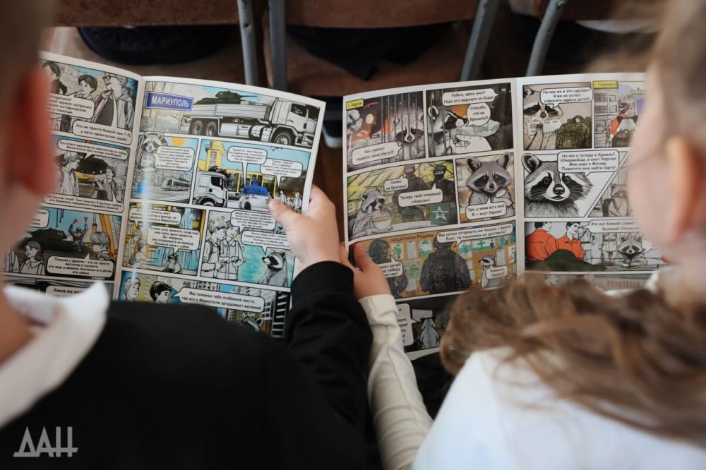 ������ ������� �������� �� ��� ������������ ������ ��, ������������ ����������� ������������� ��������� ����� ����������� ������ ��������� ��������� ������ ���������� ������� ������ � ����� �������