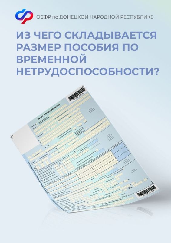 ������ ������� �� ��������� ������������������ ������� ��: