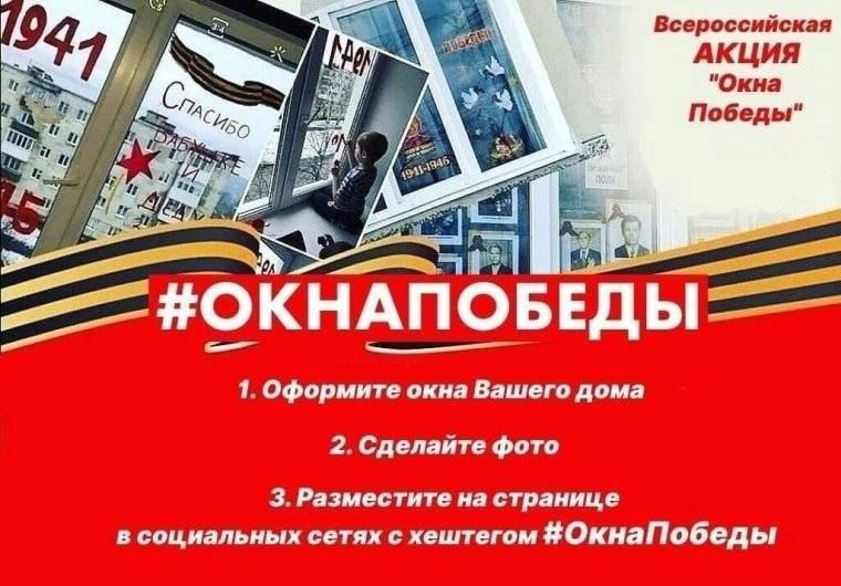 ����� "���� ������". ����� ����� ��. . ���� �������������� � ������������� ����� "���� ������", ������������ � ������������...
