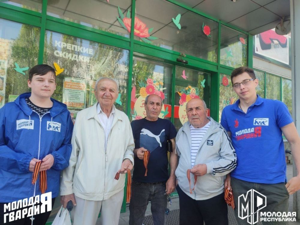 С 26 апреля по 07 мая 2024 года в Кировском районе г.Донецка прошла Всероссийская акция «Георгиевская лента», в которой...