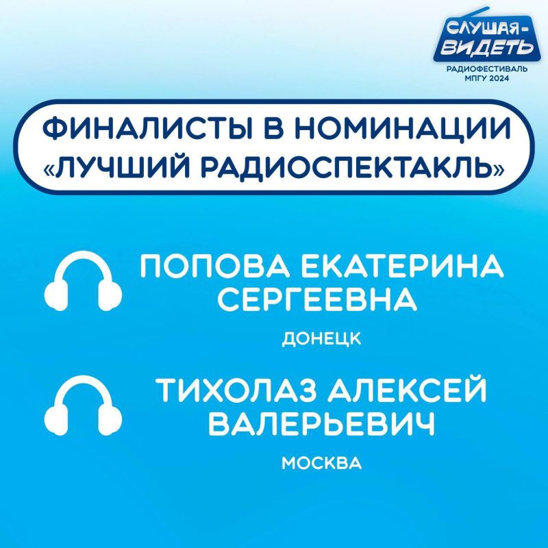 ��������� �� ������� ����� ����������� ������� - �������