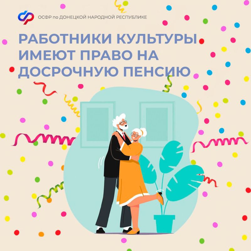 ��������� �������� � ��� ����� ����� �� ��������� ������