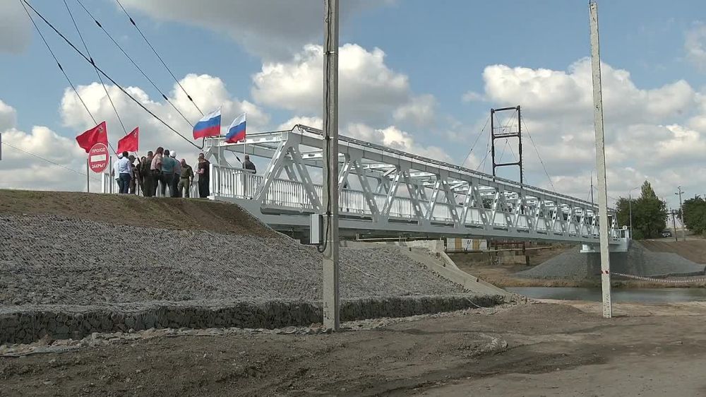 Олег Царёв: Еще из позитивных новостей наших исторических регионов