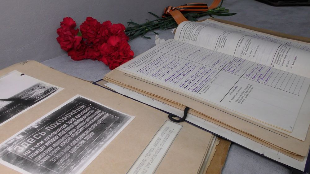 ФСБ рассекретила документы о преступлениях нацистов в Донбассе