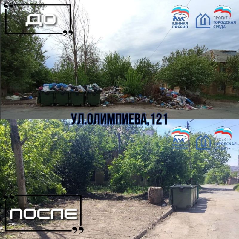 Иван Адамец: В Куйбышевском районе продолжаются работы по благоустройству территории