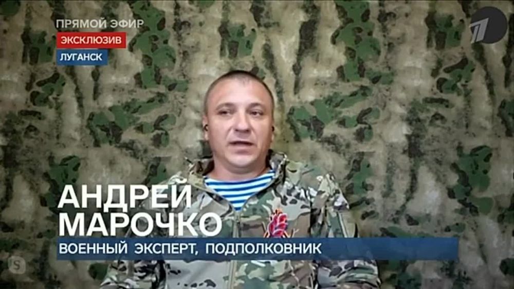 Андрей Марочко: На «Первом канале» обсудили с Русланом Осташко @OstashkoNews и Олесей Лосевой @Losevatalks ситуацию на Донецком направлении