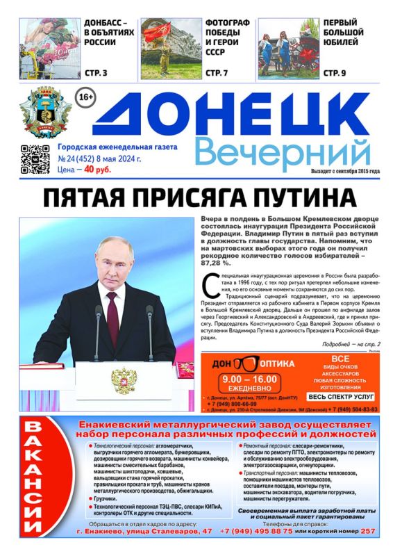 � ����� ������ ������ ������� �������� �������: