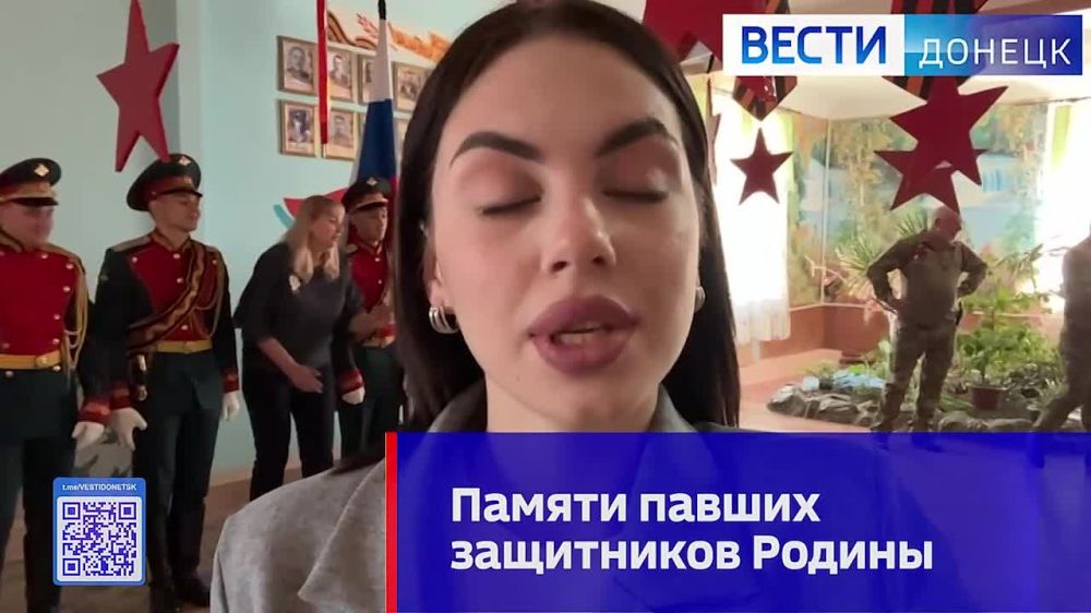� ���������� 79-� ��������� ������, � ����� �� ���� �������� ���������� ������������� �����������, ����������� �������� ����������� ������ ������ ���������� ������