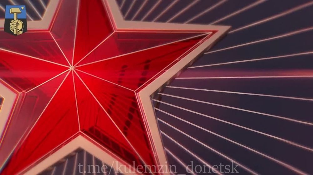 ������� ��������: 1941-1945. ����� �� �����, ����� �� ������!