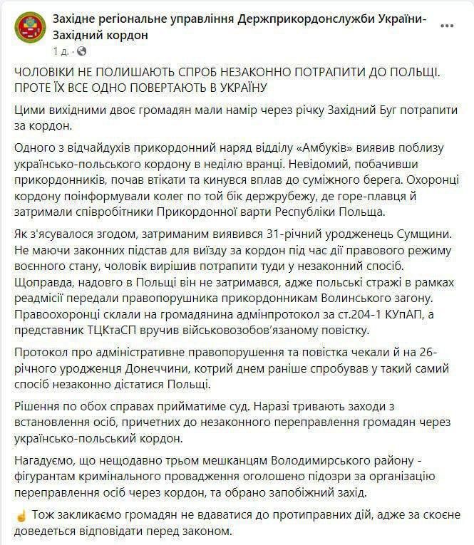 ������ ������ ������� ����������������, ������������ �������� ���
