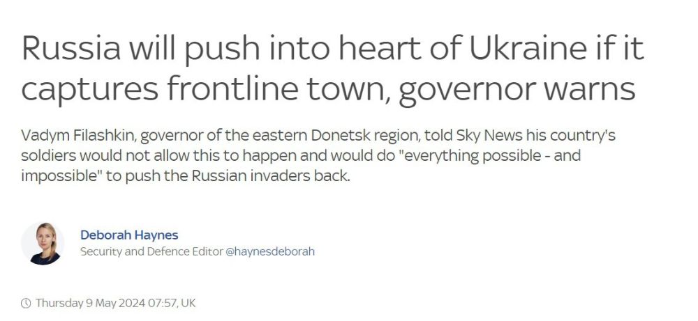 ����� ������ ��� ������ ������ � ����� ������ ������� � Sky News