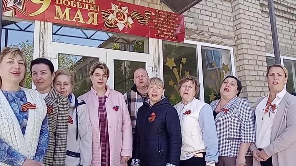 Иван Адамец: #ДеньПобеды #ПоёмПервичкойДНР #ПервичкиЕРДНР #9Мая #Куйбышевский