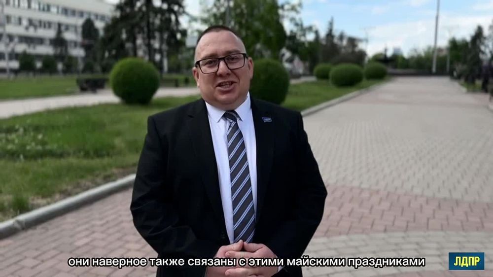 Андрей Крамар: Дорогие жители Донецкой Народной Республики! Уважаемые ветераны!