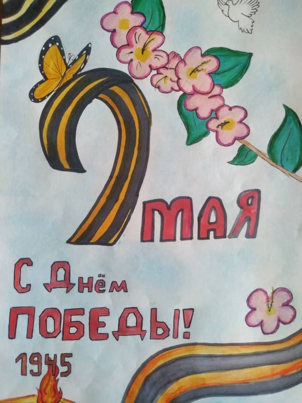 ������� ������: �������� ������������ ������ ��������� �� �������������� ������� ��������� �������- ��������, ����������� ������������ ������ � ����������� ������� ������ � ���� ������ � ������� ������������� �����