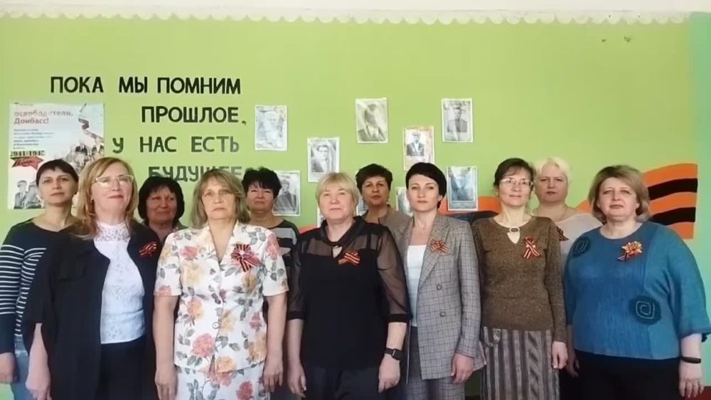 Иван Адамец: #ДеньПобеды #ПоёмПервичкойДНР #ПервичкиЕРДНР #9Мая #Куйбышевский