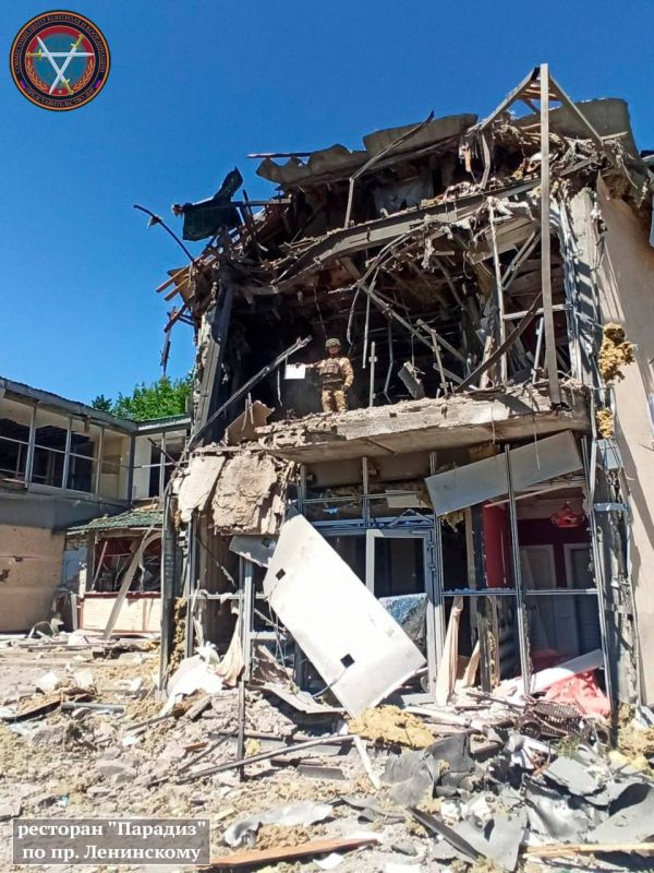 Родион Мирошник: По Кировскому району Донецка ВСУ нанесли удар американскими РСЗО HIMARS