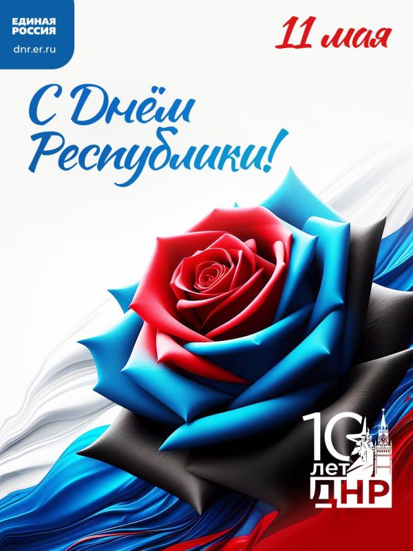 ��������� ����������: � �������! � ���� ��������, ��� ������� �������� �������� ����������!