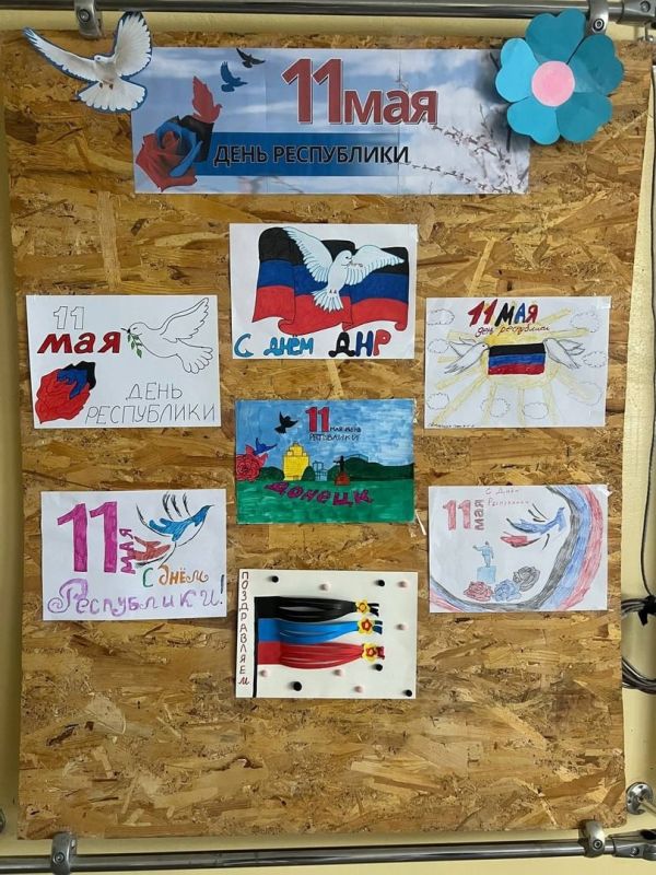 11.05.2024 � ���� "����� � 112" ���� ������������ �������� ������� ��������,����������� ��� �������� �������� ����������