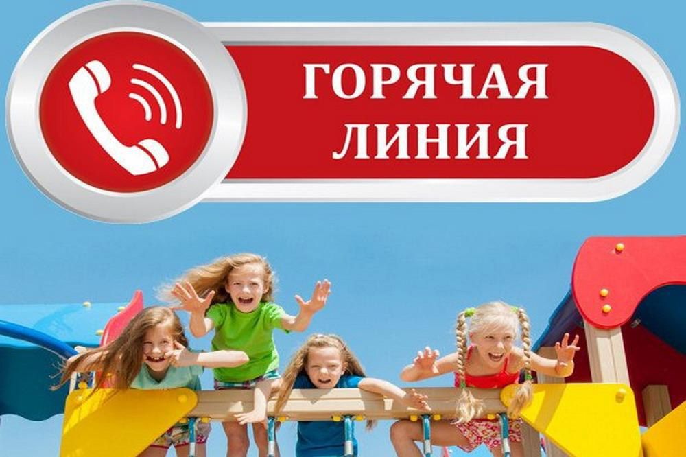 � 13 �� 24 ��� 2024 ���� ����� �������� �������� ������ �� �������� �������� � ������������ �������������� ����� �������� ������, � ����� � ������������ � �������� ������� �������