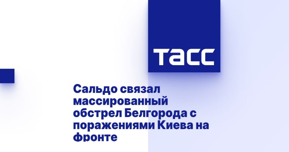������ ������ ������������� ������� ��������� � ����������� ����� �� ������
