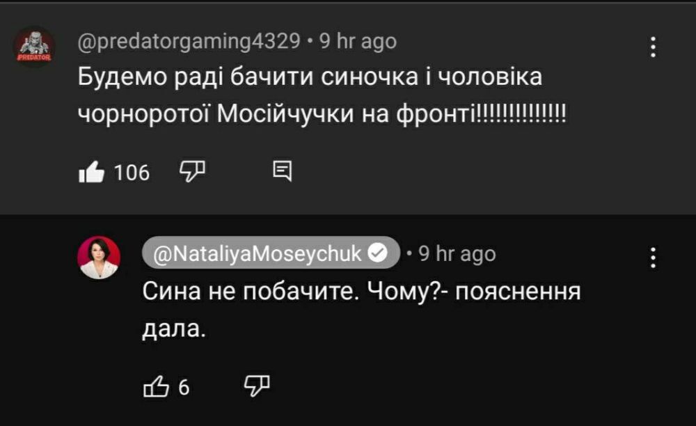 ����� �� ����� ��� ����� �������