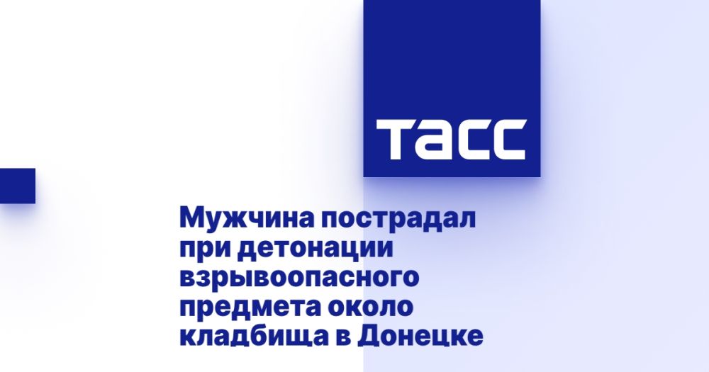 ������� ��������� ��� ��������� �������������� �������� ����� �������� � �������