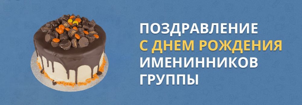 ������, � �������-�� ��������� � ���� �������� ���� ����� �����������, ��� ������� 14 ���! � ��� �� ���� ��� ������� 11,12,13 ���!