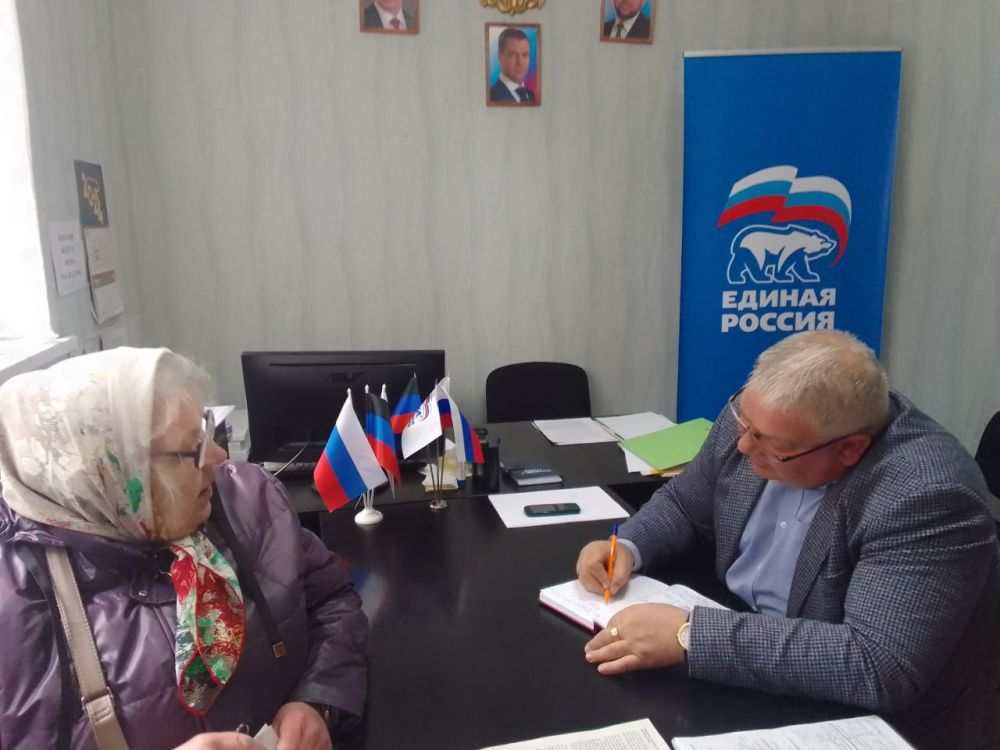 Юрий Будрин: Единая Россия. Сегодня, 15 мая 2024 года, депутат Народного Совета Донецкой Народной Республики Михаил Рымарь провёл приём граждан в Общественной приемной