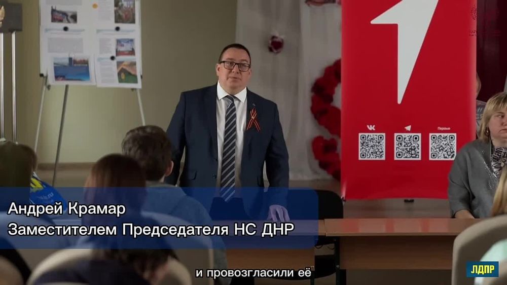 Андрей Крамар: Вчера, на базе школы #2 в городе Мангуш прошла увлекательная встреча Андрея Крамара, заместителя...