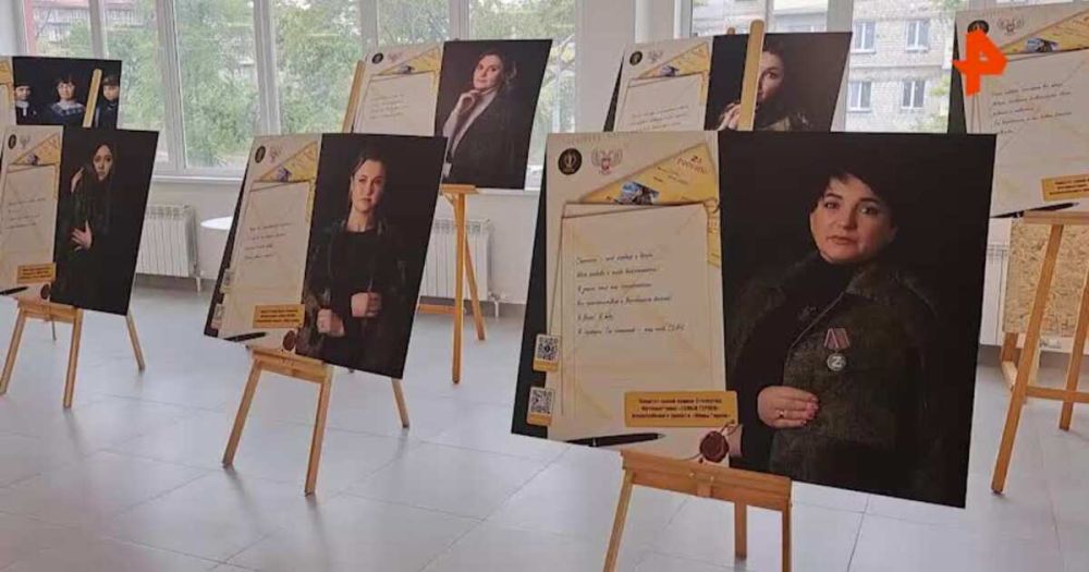 Открытие фестиваля "Звезды над Донбассом" состоялось в Мариуполе