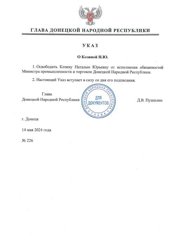 � ������������ ��� ��������� �������� ������������
